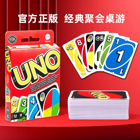 So sánh bài Uno và Uno h2o - Trò chơi nào thú vị hơn? So sánh bài Uno và Uno h2o - Trò chơi nào thú vị hơn?
